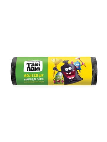 Пакеты для мусора «Таки Паки» 60 л (20 шт × 10 мкм) – купить прочные мусорные пакеты для заведений HoReCa