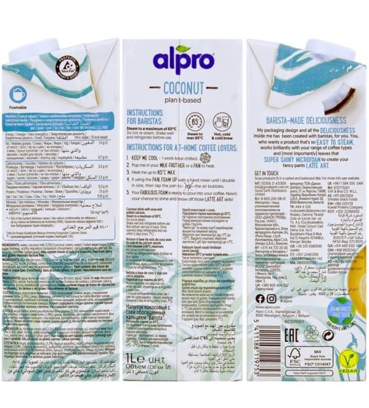 Зображення Молоко рослинне Кокосове 1л Alpro BARISTA 3% № 2