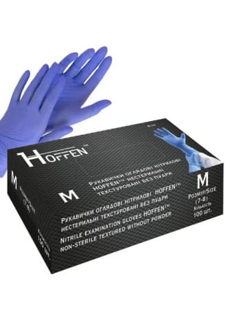 Перчатки нитриловые M синие Hoffen 100 шт – купить одноразовые нитриловые перчатки для HoReCa