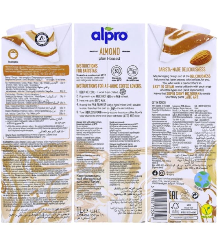 Зображення Молоко рослинне мигдалеве Alpro 1л 1,8% – купити мигдалеве молоко для кави, десертів та HoReCa № 2