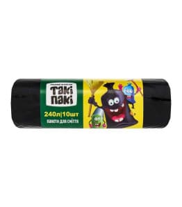 Мусорные пакеты 240 л.(10шт.), 38 мкм.