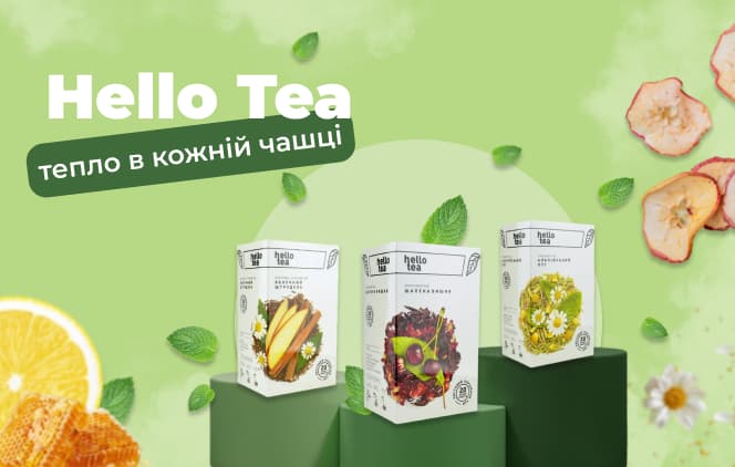 Чай Hello Tea у фільтр-пакетах